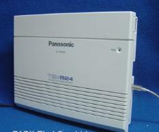 Conmutador telefonico Panasonic